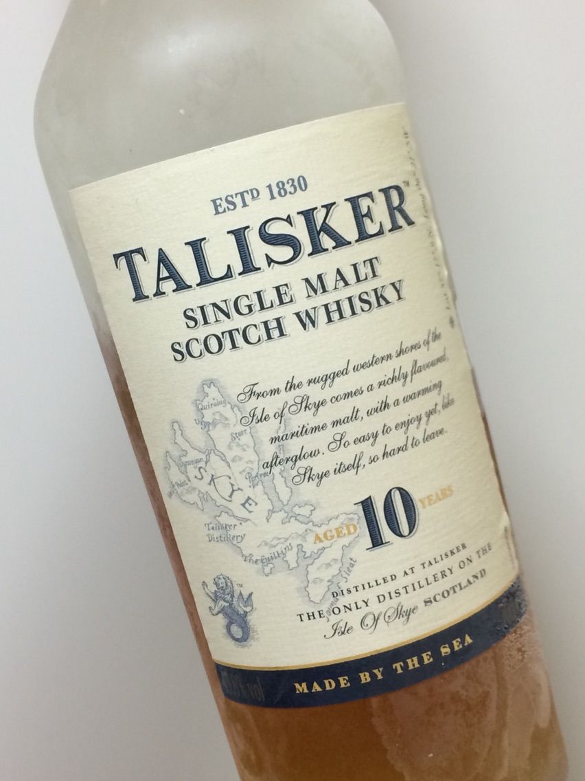 夏本番 タリスカー10年で楽しむ ペッパーソルトハイボール くりりんのウイスキー置場