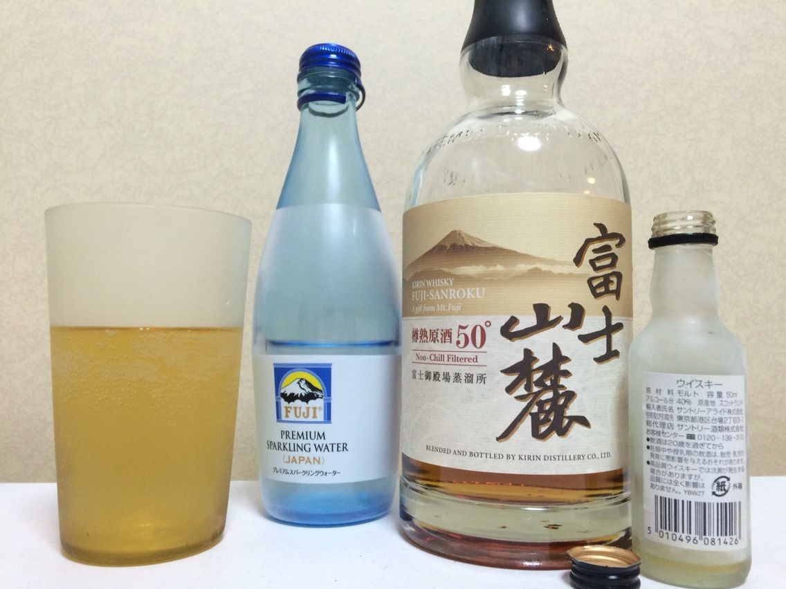 富士山麓 樽熟原酒 50°ノンチルフィルタード レビュー : くりりんの