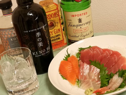 ジンを和食と楽しむ ~季の美 京都ドライジン~