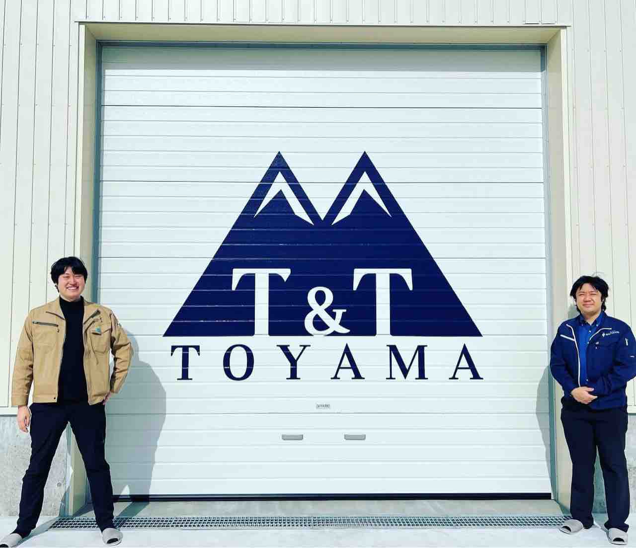 THE LAST PIECE ジャパニーズエディション Batch No.1 - T＆T TOYAMA