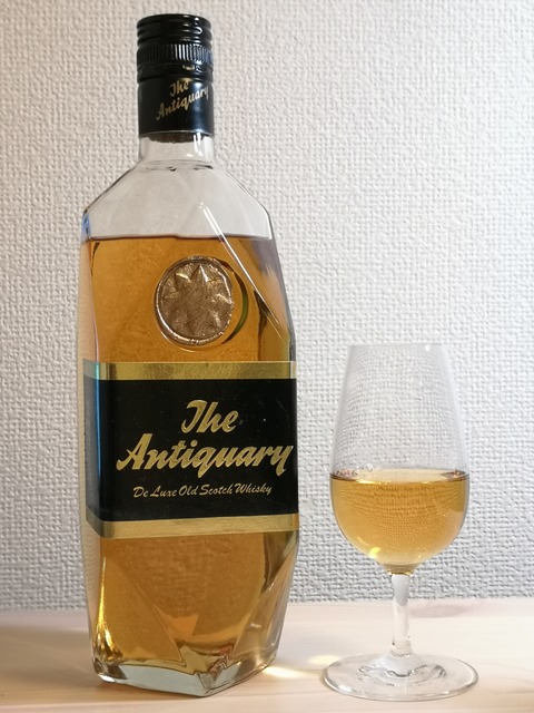 アンティクァリー ブレンデッドスコッチ 1970年代流通 43% : くりりん