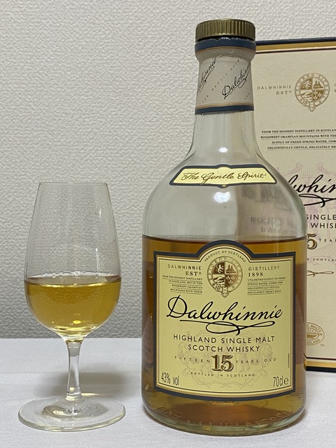 dalwhinnie_tasting