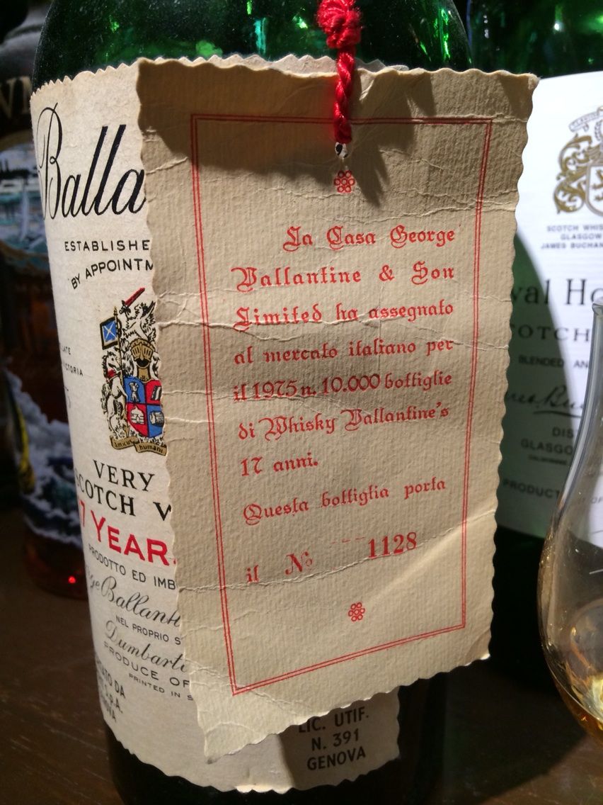 バランタイン17年 1970年代流通 イタリア向け : くりりんの
