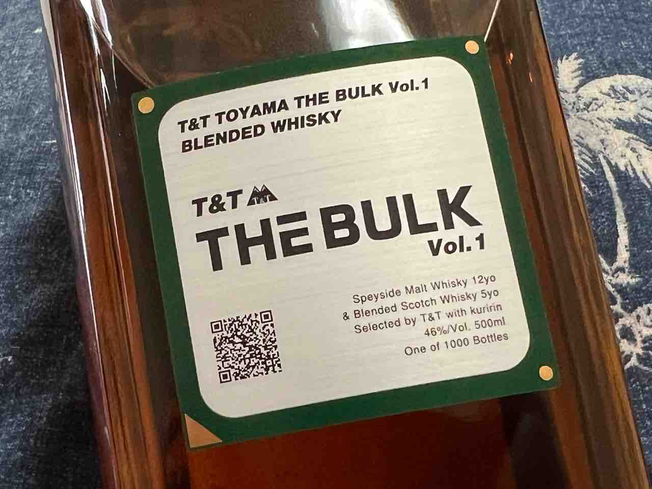 T&T TOYAMA ザ・バルク Vol.1 46% リリースとスペース配信告知