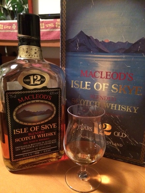 アイルオブスカイ 12年 1980年代流通 ウイスキー特級