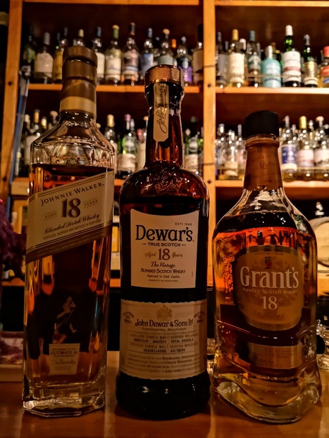 グランツ デュワーズ ジョニーウォーカー18年 ブレンデッド3種飲み比べ