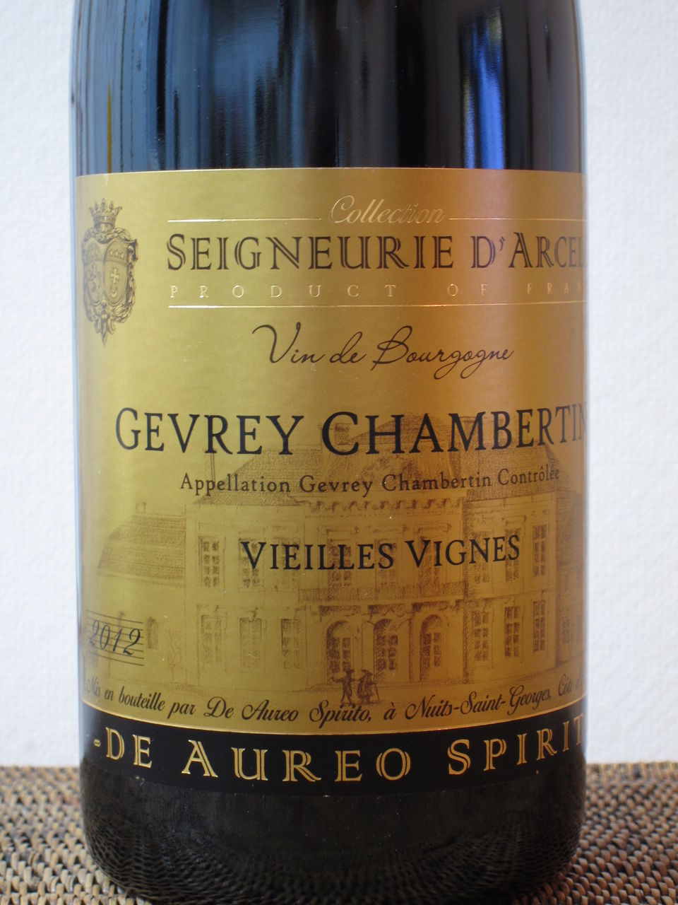 ジュヴレ シャンベルタン VV セニョーリ ダルセロ 13% : くりりんの