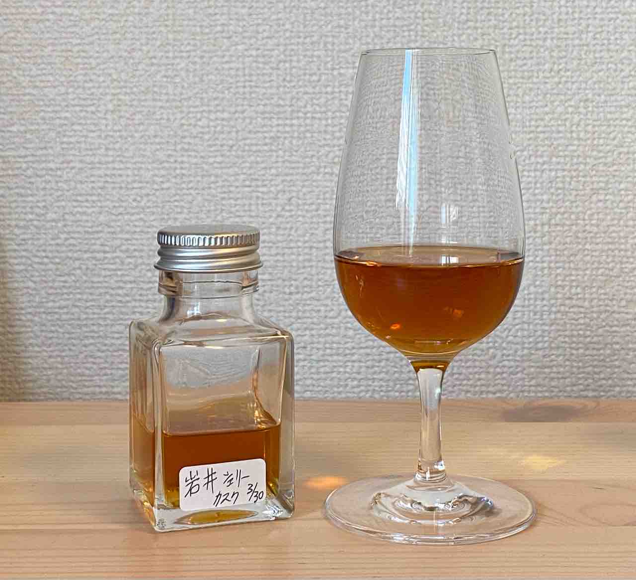 岩井トラディション シェリーカスク 40% マルスウイスキー : くりりんのウイスキー置場