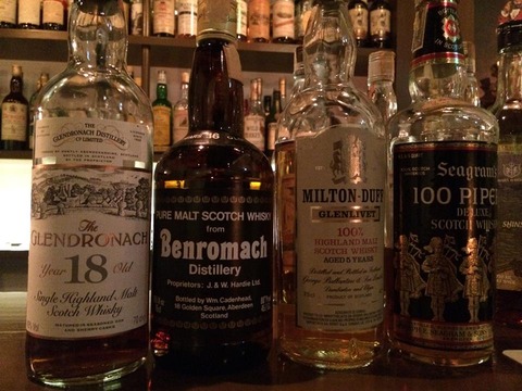 BAR訪問:大阪 BAR Rosebank