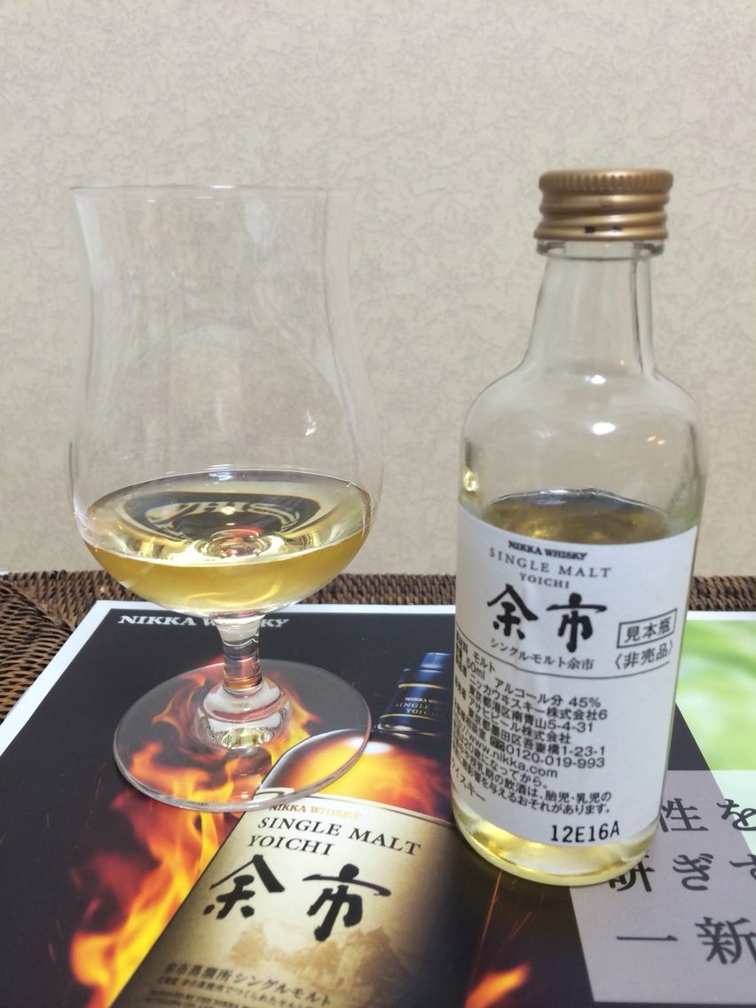ニッカウイスキー シングルモルト余市 ”2015年9月1日新発売 先行試飲