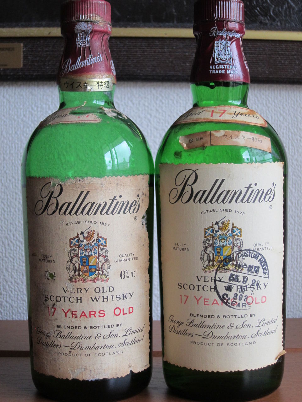 バランタイン 17年 1980年流通 43% 特級表記 : くりりんのウイスキー置場
