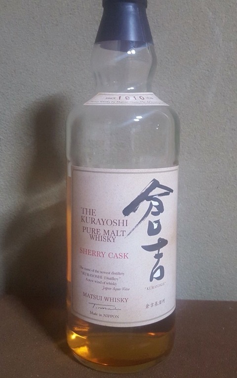 松井酒造 倉吉 ピュアモルト シェリーカスク NA 43%