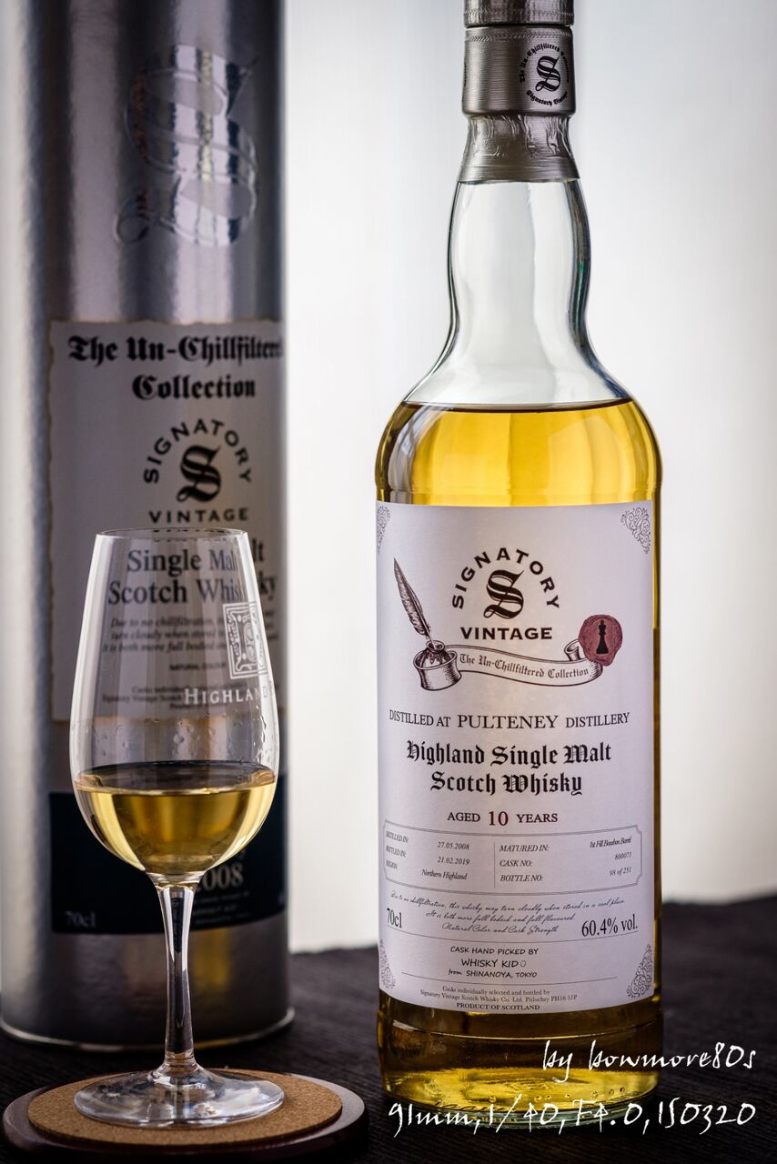 オールドプルトニー 10年 2008-2019 信濃屋 Whisky KID 60.4 オールドプルトニー 10年 2008-2019 信濃屋 Whisky KID 60.4