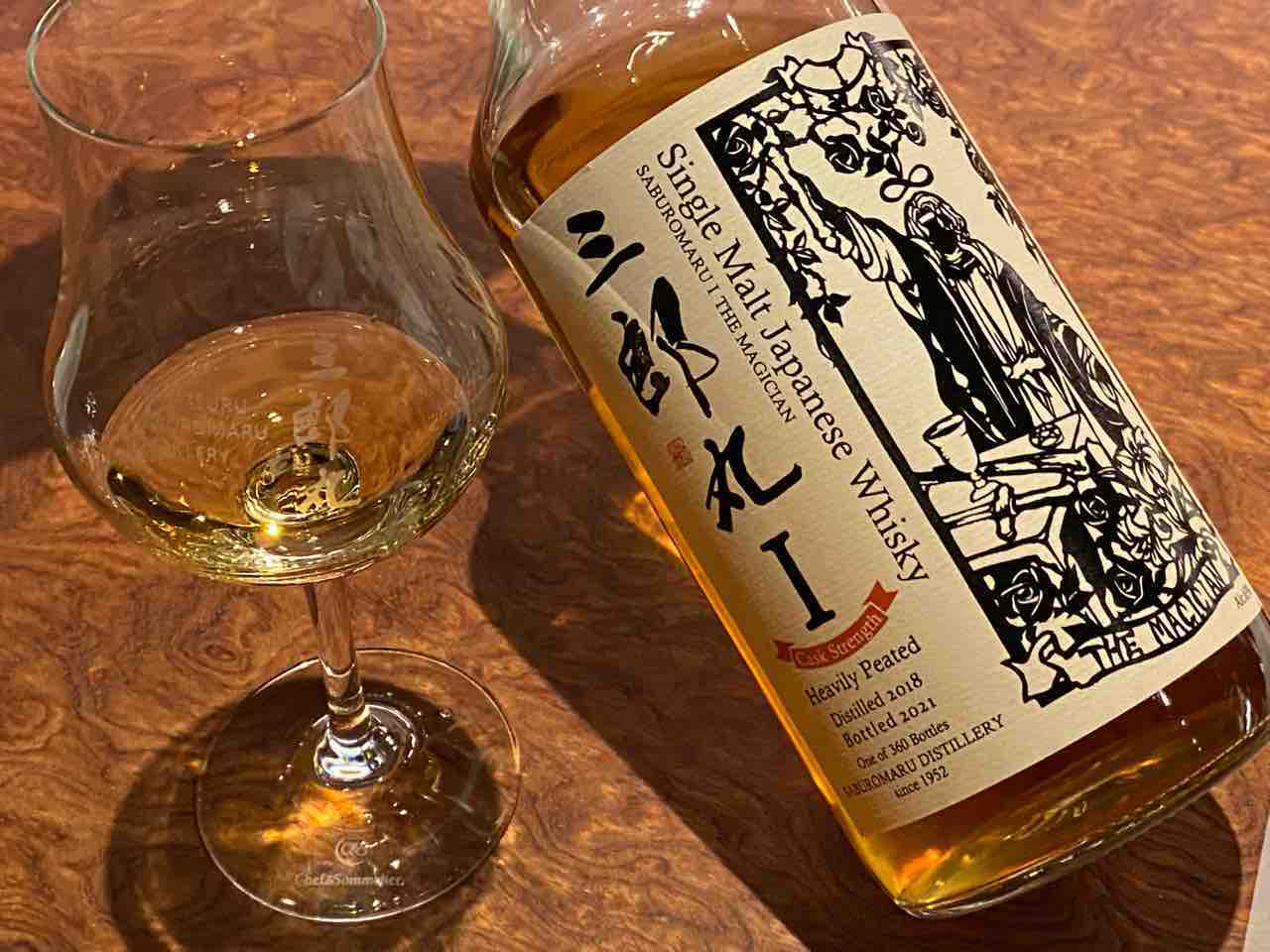 シングルモルト 三郎丸 5年 2018-2023 63% for 鈴木酒販 : くり シングルモルト 三郎丸 5年 2018-2023 63% for 鈴木酒販 : くり