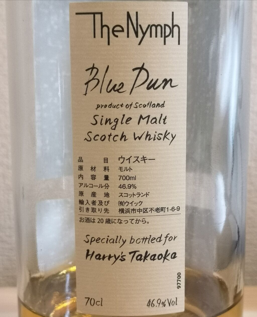 激安な リンクウッド 27年 46.9 forハリーズ高岡 ザ・ニンフ 1992-2019 ウイスキー