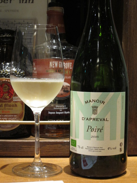 マノワール アプルヴァル ポワール(ポワレ) 4% @日本発売お披露目会