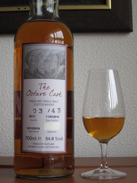 グレングラッサ オクタブカスク 2010-2016 PB 54.8%