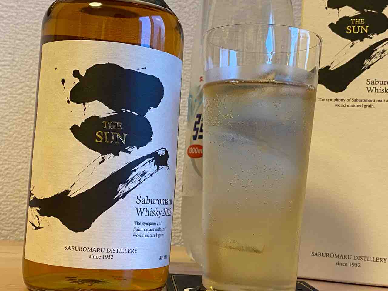 三郎丸 THE SUN ブレンデッドウイスキー 2022 48% : くりりんの 三郎丸 THE SUN ブレンデッドウイスキー 2022 48% : くりりんの