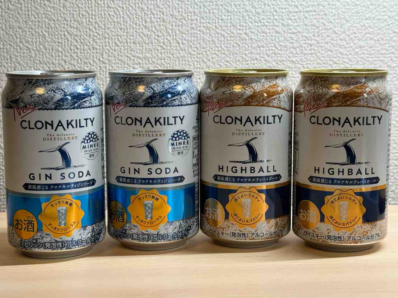 クロナキルティ ウイスキー ハイボール缶 ＆ ジンソーダ缶
