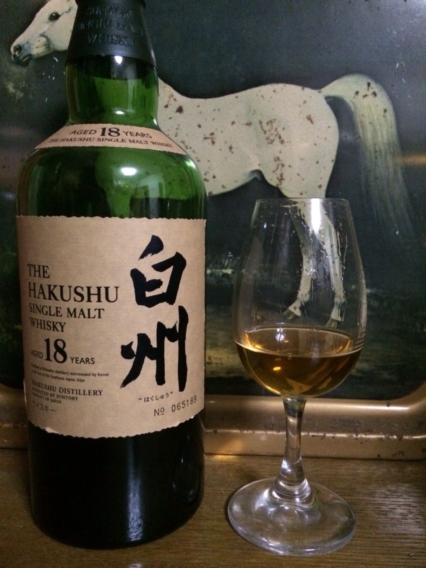 サントリー 白州18年 オフィシャルボトル : くりりんの サントリー 白州18年 オフィシャルボトル : くりりんの