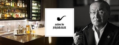 【BAR訪問】サロン ド シマジ本店 @広尾