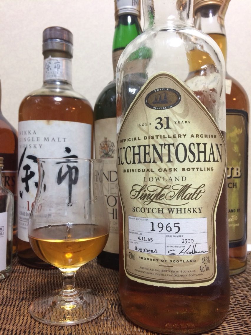 オーヘントッシャン31年 (1965-1997) Cask#2500 オフィシャル オーヘントッシャン31年 (1965-1997) Cask#2500 オフィシャル