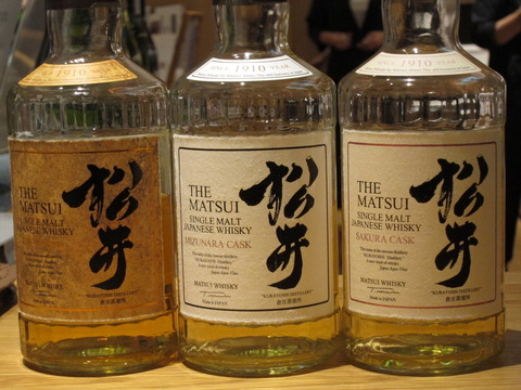 シングルモルト 松井 倉吉蒸留所 48% 2018年リリース 3種