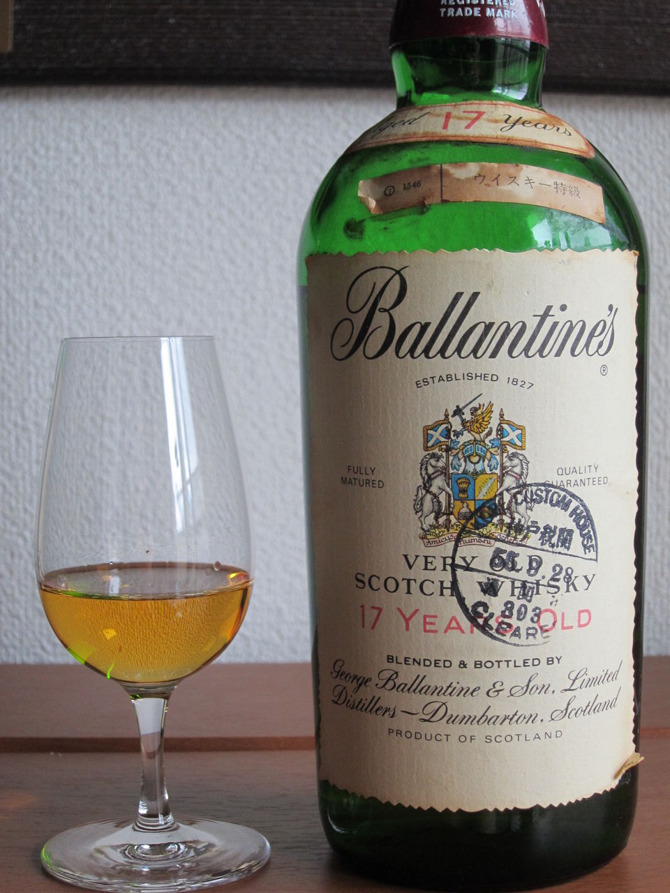 バランタイン 17年 旧ボトル old scotch ウイスキー