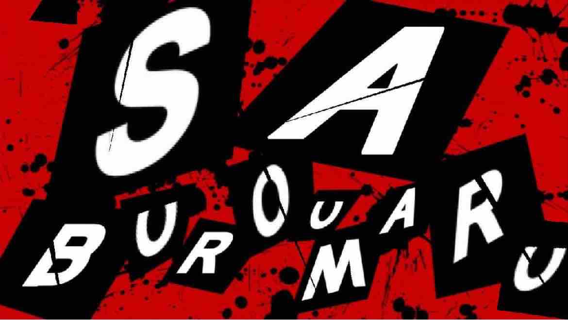 T&T TOYAMA ザ・バルク Vol.1 46% リリースとスペース配信告知 : くり