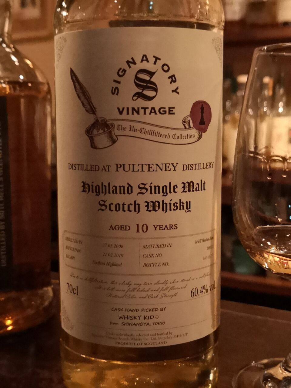オールドプルトニー 10年 2008-2019 信濃屋 Whisky KID 60.4 オールドプルトニー 10年 2008-2019 信濃屋 Whisky KID 60.4