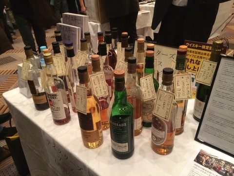 ボトラーズ&クラフトウイスキーフェス2016 雑感 当日飲んだボトルとか