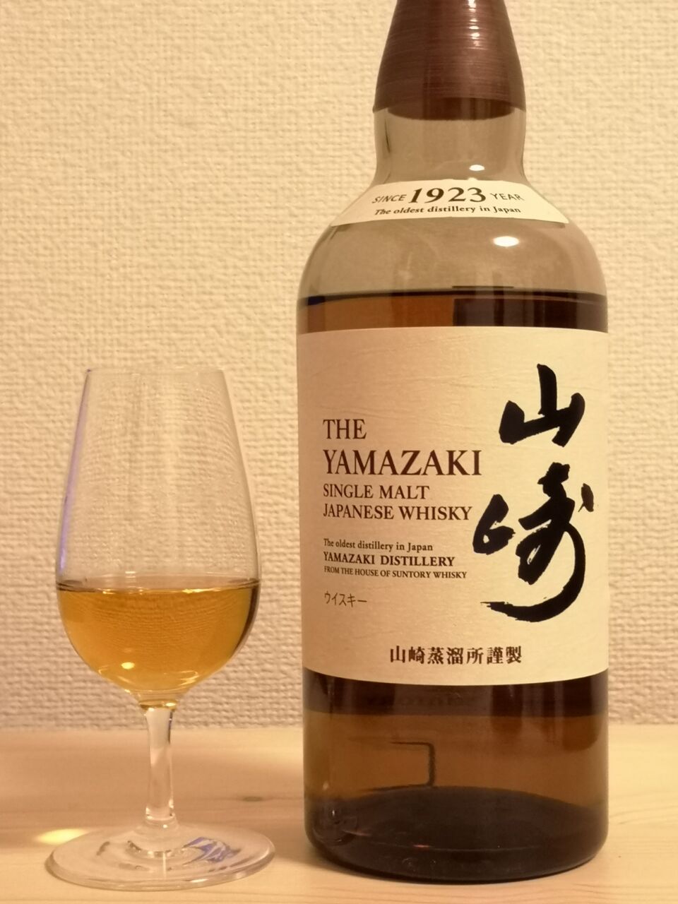 山崎　ノンエイジ　700ml