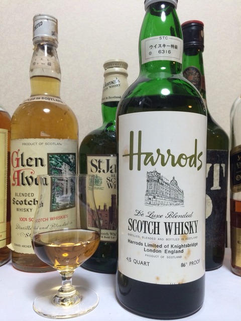 ハロッズ 白ラベル 1970年代流通 “ウイスキー特級” ソニートレーディング取扱い