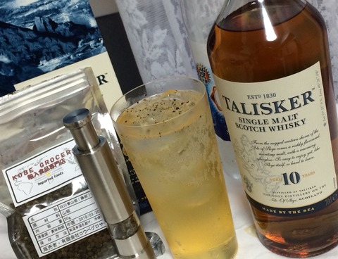 この夏イチオシのハイボール 四川山椒が決め手のシビハイ！