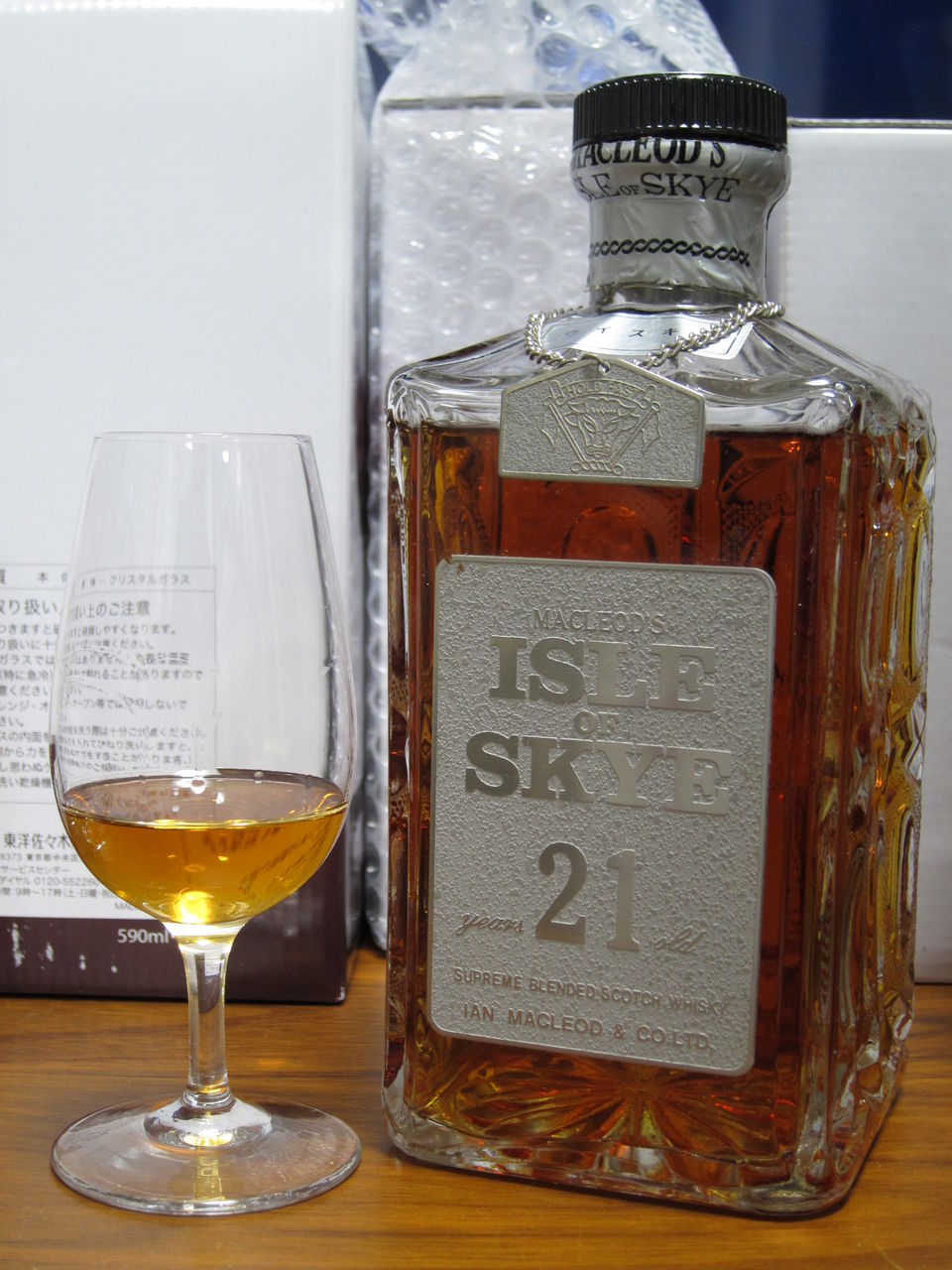 Discover Isle of Skye Whisky | Ian Macleod Distillers