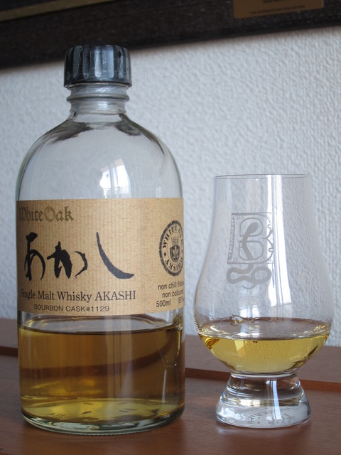 ホワイトオーク あかし バーボンカスク 江井ヶ嶋酒造 55%