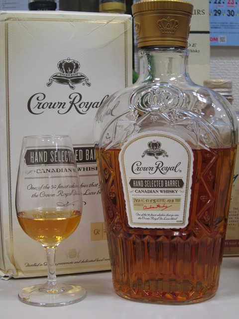 クラウンローヤル ハンドセレクテッドバレル 51.5% ブラインド