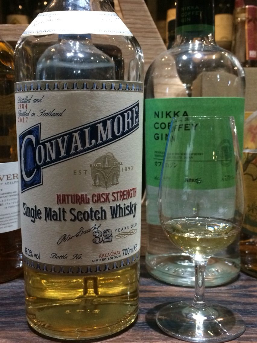 コンバルモア１６年・ミニボトル convalmore 16 コンバルモア [1984-2017] 32年【2017リミテッド】