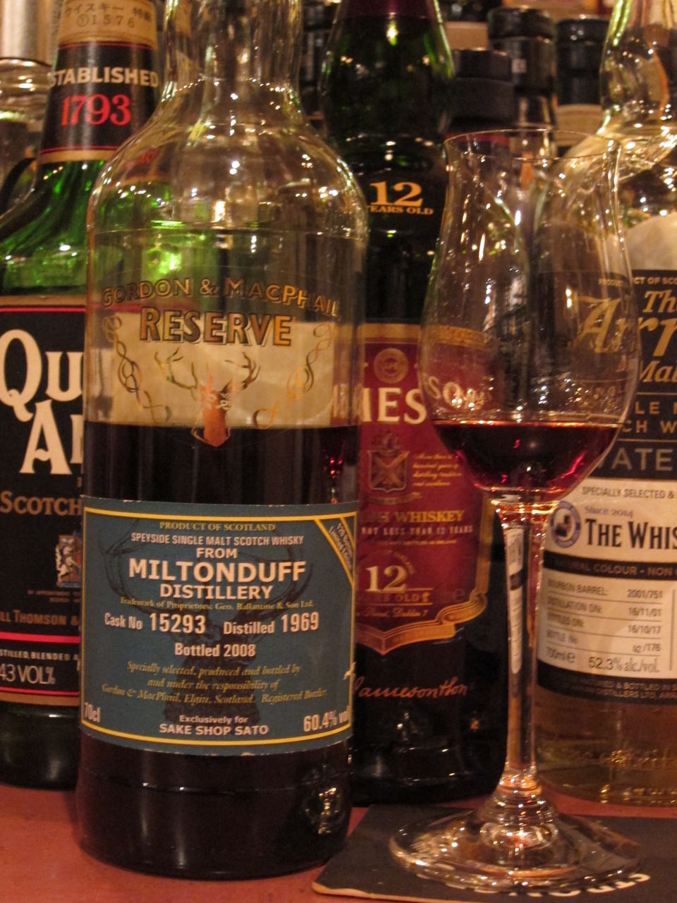 ミルトンダフ 39年 1969-2008 GM 60.4% 佐藤酒店40周年記念 : くりりん