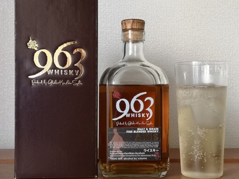 IMG_20190824_163919_1