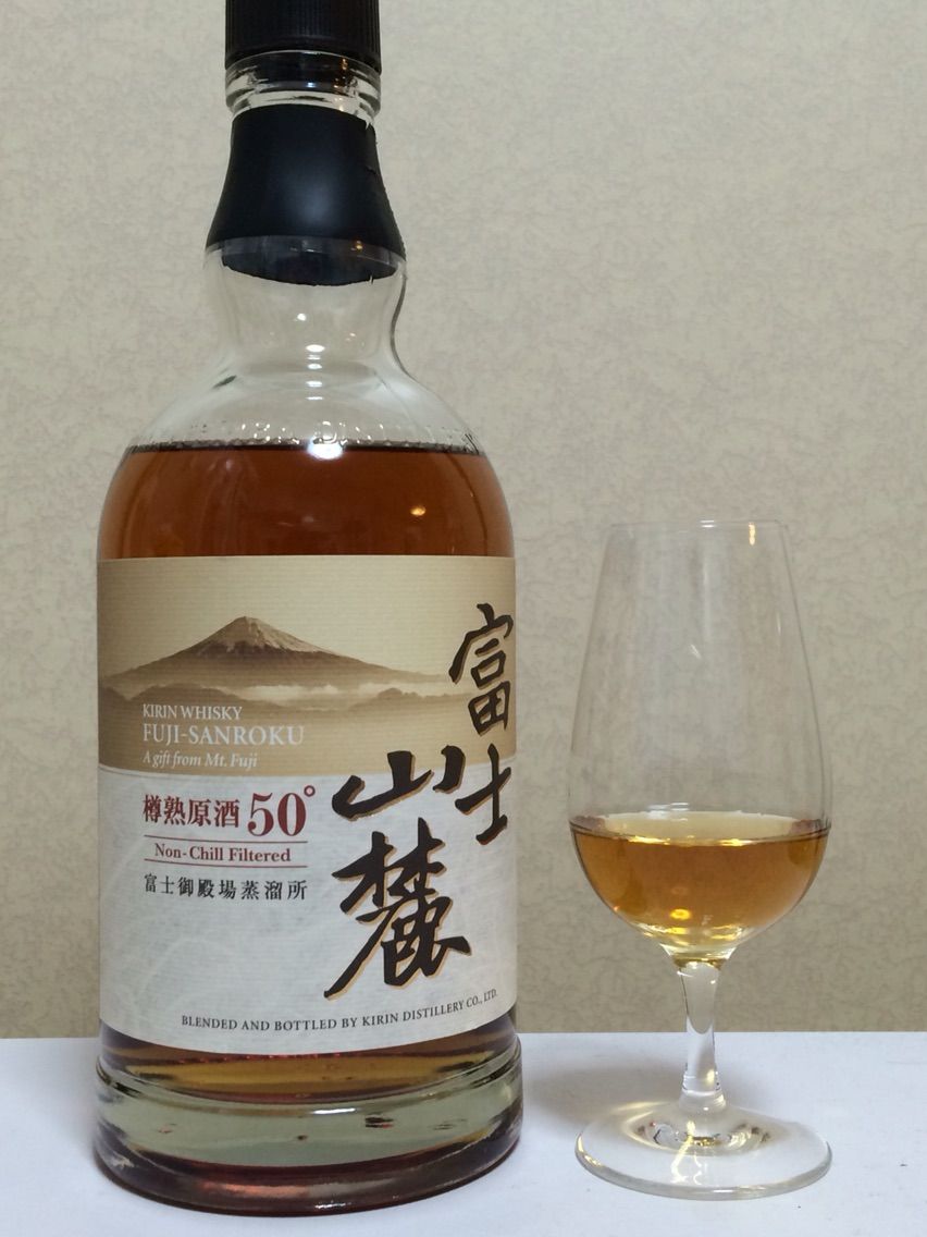 【再値下‼️】【格安‼️】【終売品】富士山麓樽熟原酒50°700ml×12