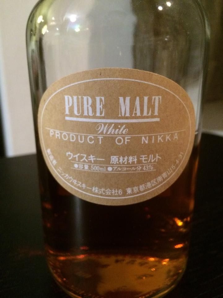 ニッカウイスキー ピュアモルト ホワイト 2014年6月製造品 : くりりん ニッカウイスキー ピュアモルト ホワイト 2014年6月製造品 : くりりん