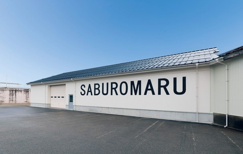 received_1485767538291174