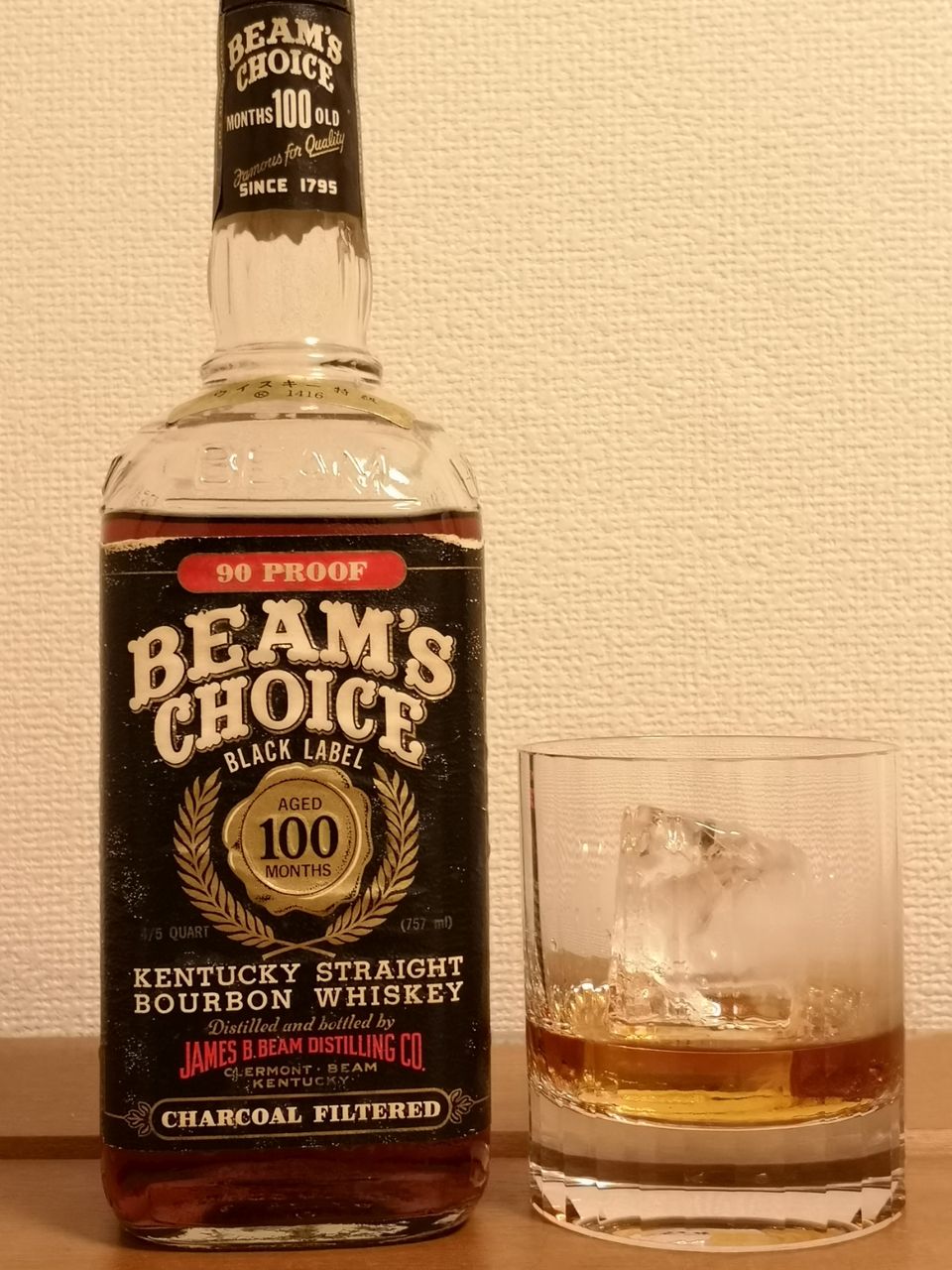ビームス チョイス 100ヶ月熟成(8年)1970年代流通 45% 特級 ビームス チョイス 100ヶ月熟成(8年)1970年代流通 45% 特級