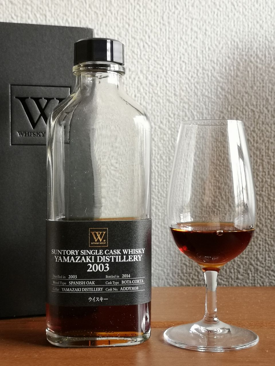 山崎　ウイスキーショップW 2003年　190ml