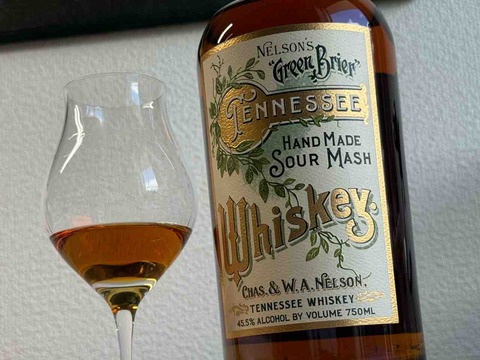 ネルソンズ グリーン ブライヤー テネシーウイスキー 45.5%