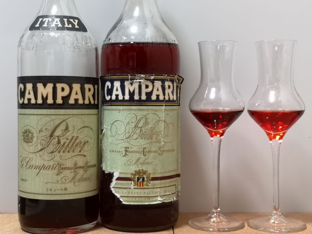 カンパリ ビター 1980年代後期流通ラベル 24% : くりりんの