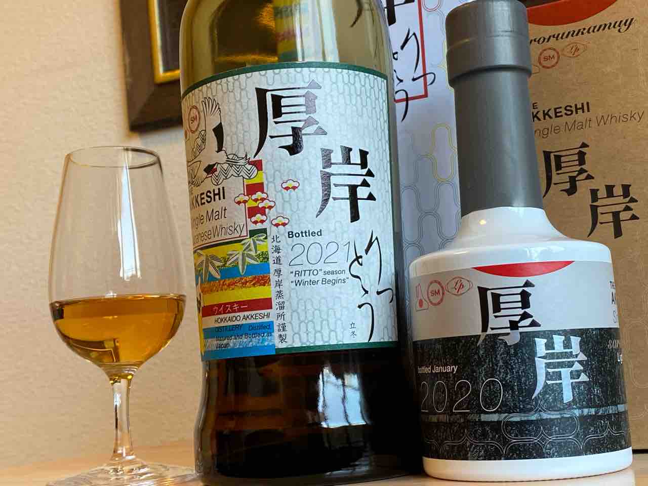 厚岸蒸溜所 シングルモルト 立冬 55% 二十四節気シリーズ : くり 厚岸蒸溜所 シングルモルト 立冬 55% 二十四節気シリーズ : くり