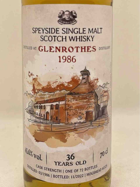 グレンロセス GLENROTHES 1991 1998 2本セット - ドリンク、水、お酒