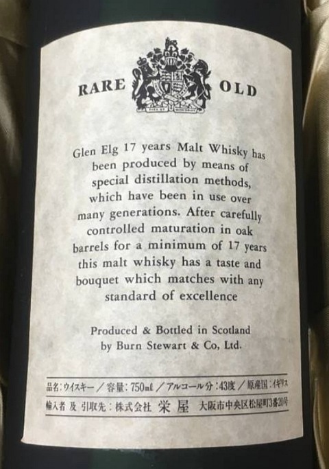 Screenshot_20200105_232626